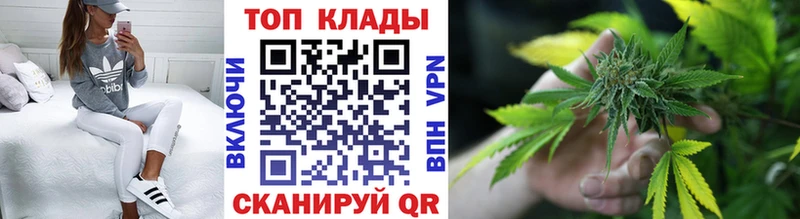 Где найти наркотики Серпухов Каннабис  Амфетамин  ГАШИШ  Меф 