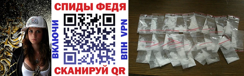 Амфетамин 97%  магазин    Серпухов 