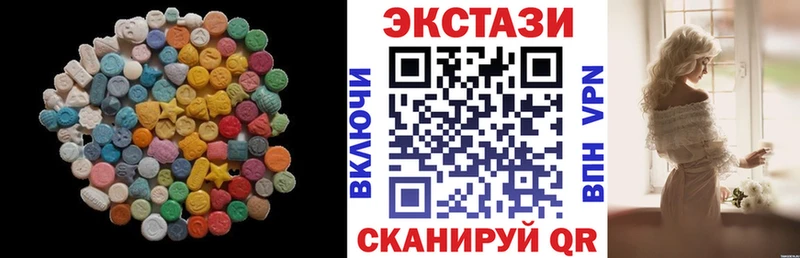 ЭКСТАЗИ бентли  Серпухов 