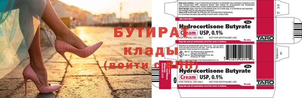 гашиш Абаза