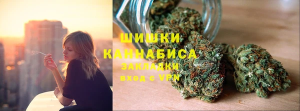 гашиш Абаза