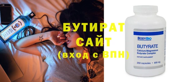 винт Абинск