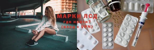 гашиш Абаза