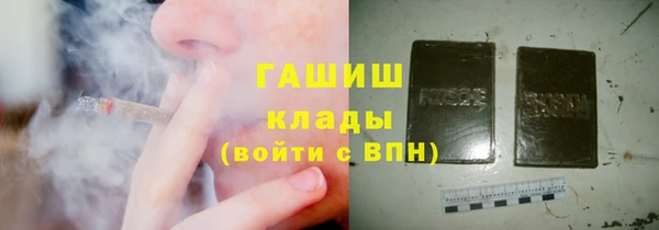 mdpv Медвежьегорск
