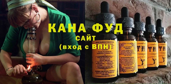 бошки Абдулино