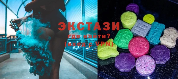 винт Абинск