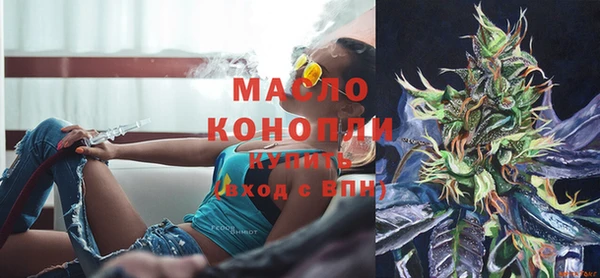 гашиш Абаза