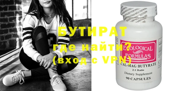 гашиш Абаза