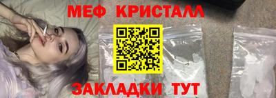 a pvp Пушкино