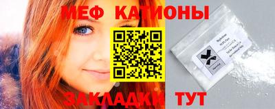 молекула духа Пыть-Ях