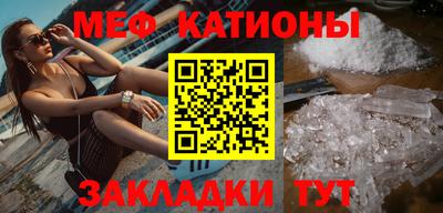 молекула духа Пыть-Ях