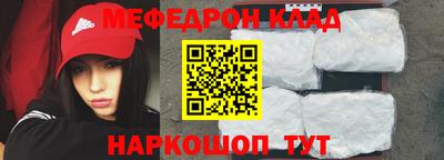 a pvp Пушкино