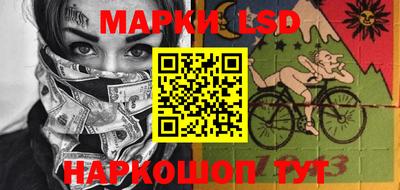 a pvp Пушкино