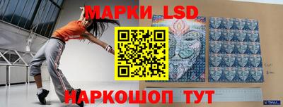 a pvp Пушкино