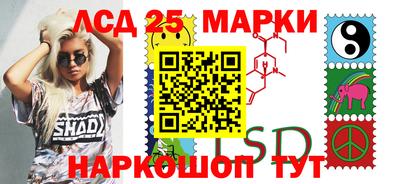 молекула духа Пыть-Ях