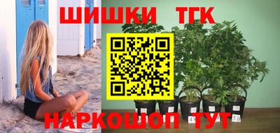 молекула духа Пыть-Ях