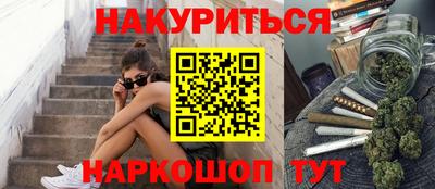 молекула духа Пыть-Ях