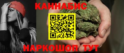 молекула духа Пыть-Ях