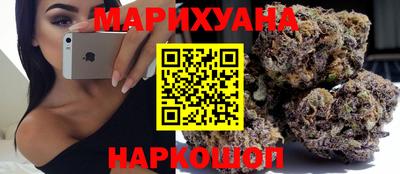 гидра Кудымкар