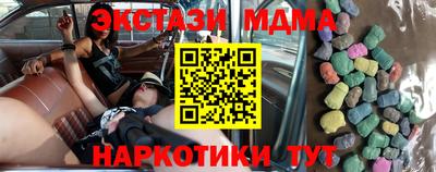 a pvp Пушкино