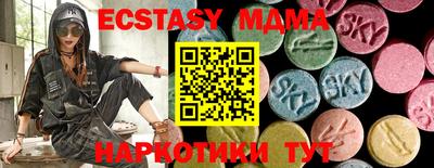a pvp Пушкино