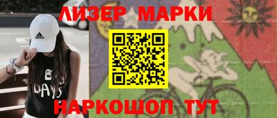 a pvp Пушкино