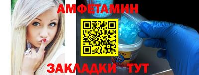 a pvp Пушкино