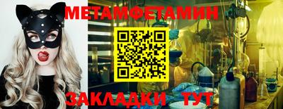 a pvp Пушкино