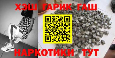 a pvp Пушкино