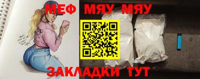 a pvp Пушкино