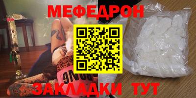 jwh Кудрово