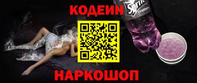 дурь Кузнецк