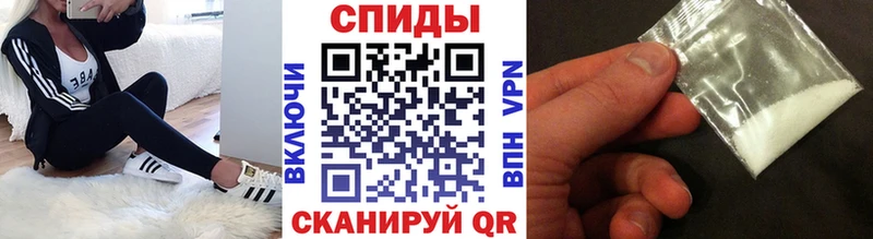 Первитин мет Серпухов