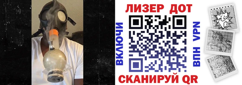 Марки NBOMe 1500мкг Серпухов